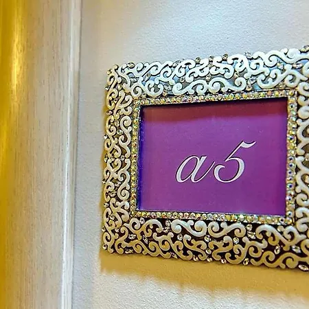 Philia Hotel 4*