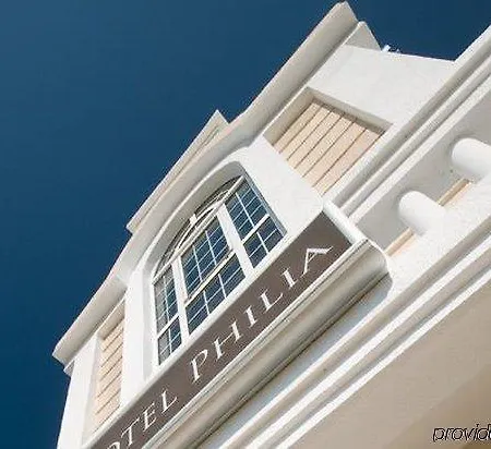 Philia Hotel
